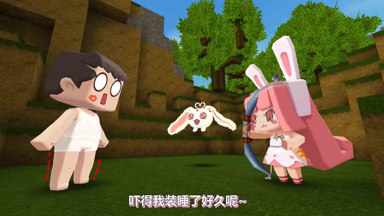 迷你世界：小铃铛帅气登场！一箭命中狼王，救下被狼包围的木鱼