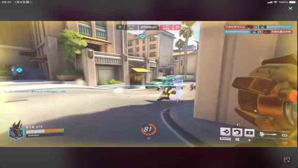 守望先锋归来：今日上线！