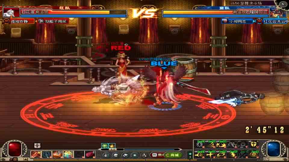 DNF：大佬的实力，真正的一串3