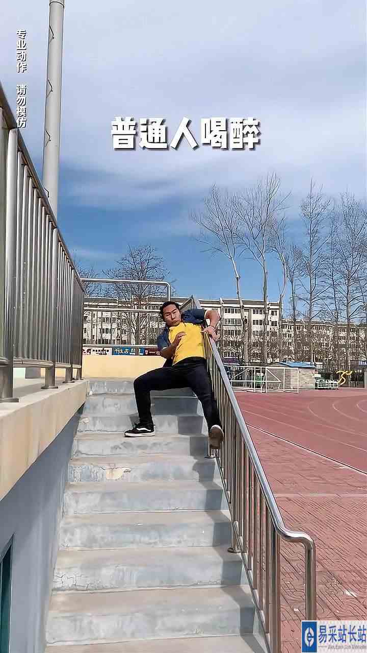 从青铜到王者～王者摔了一个360度还是脚着地！