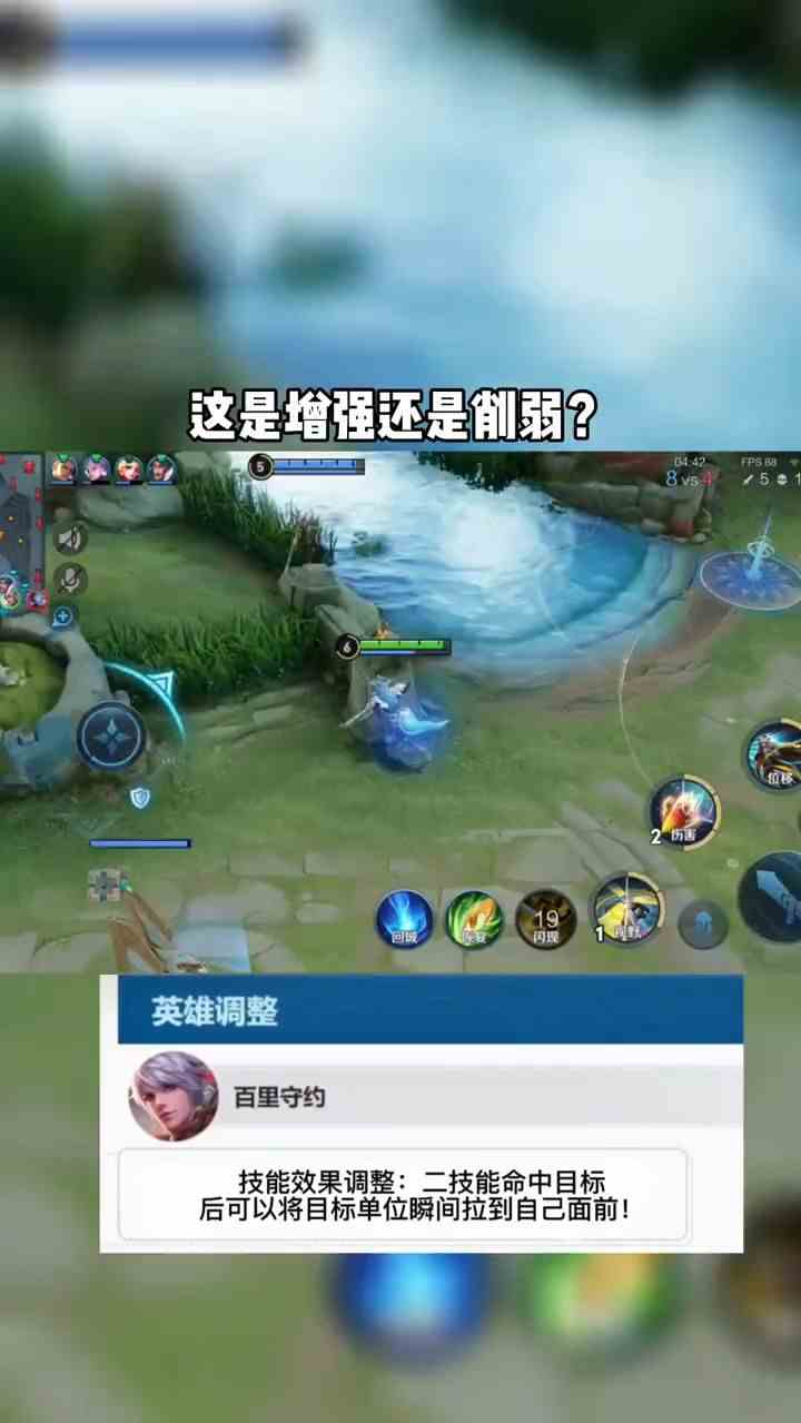 这样的守约到底是增强还是削弱
