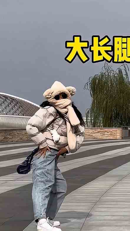 两位灵魂舞者的初次会面