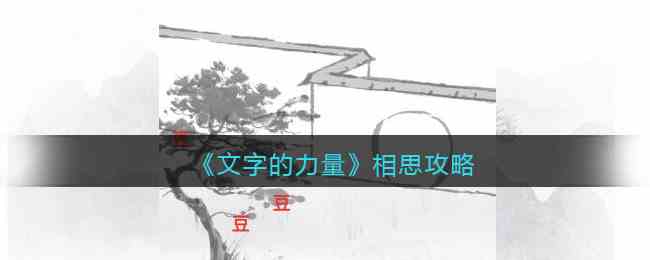 /handbook/2022/10-06/58599.shtml