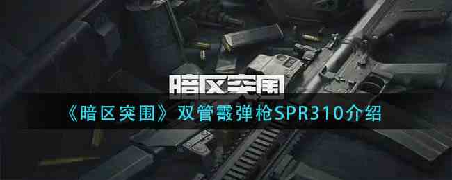 /handbook/2022/10-06/58603.shtml