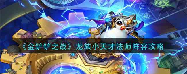 /handbook/2022/10-06/58604.shtml