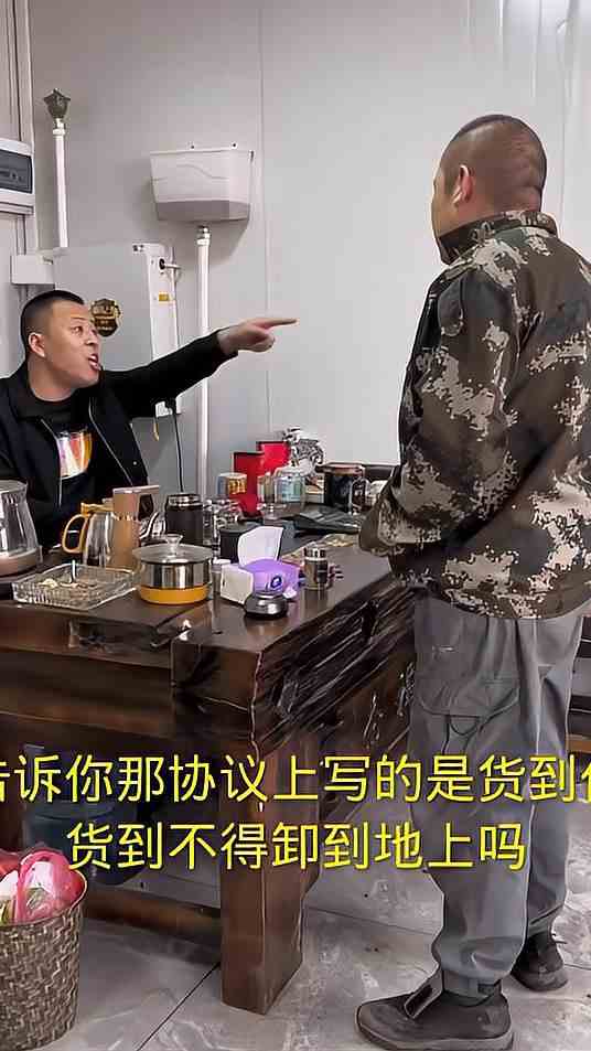 车还给我堵上了？