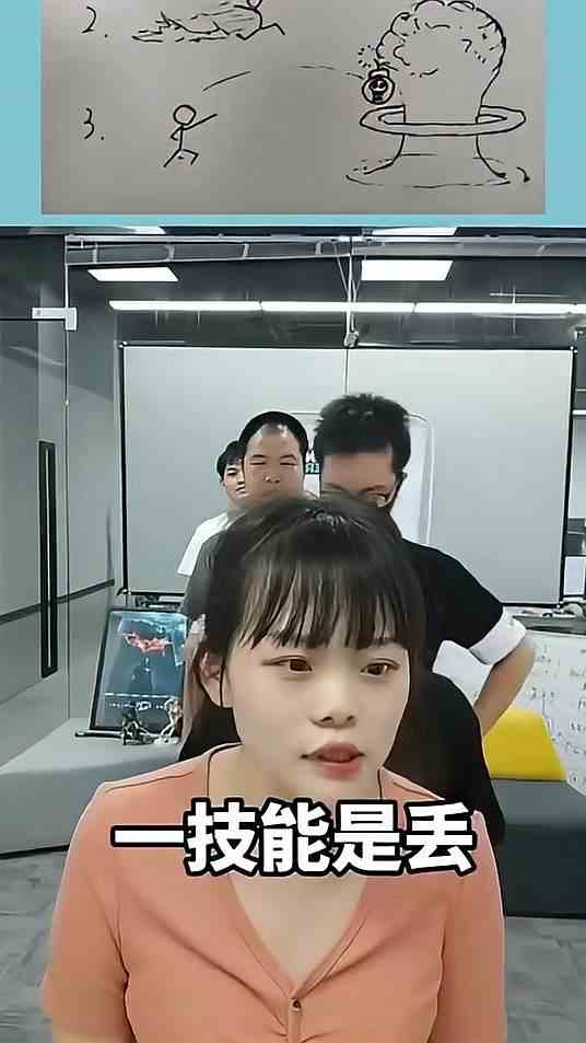 猜王者农药技能，你知道几个？
