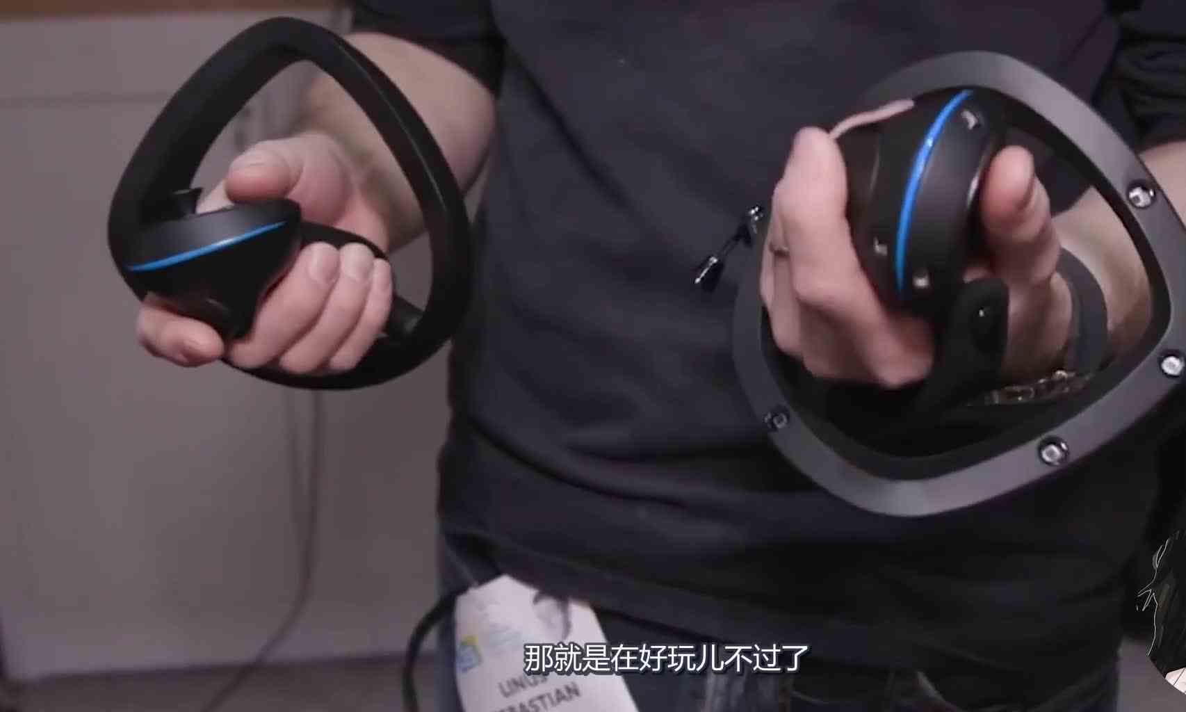 2种难得一见的游戏装备