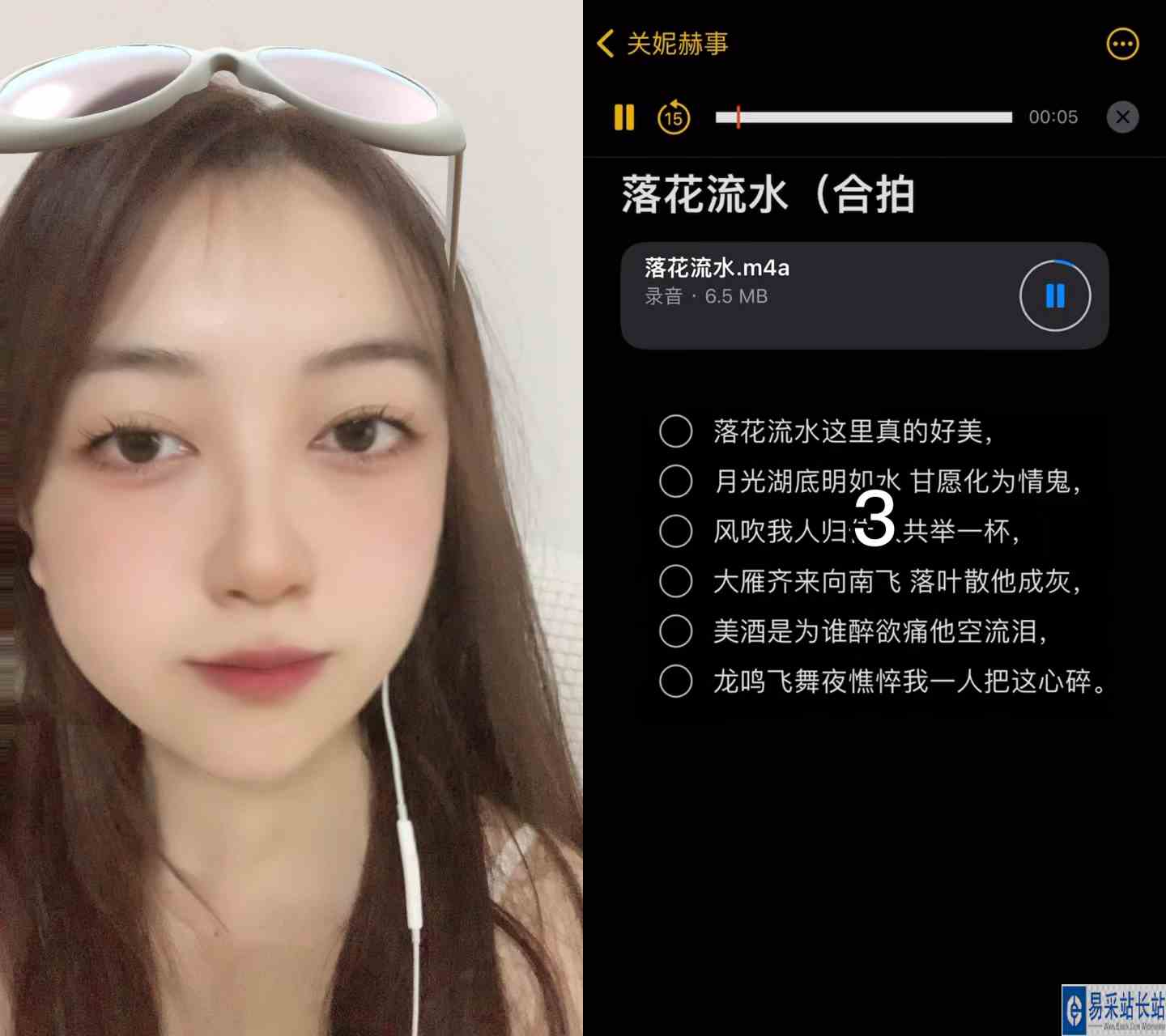 这感觉不一下子就来了吗？