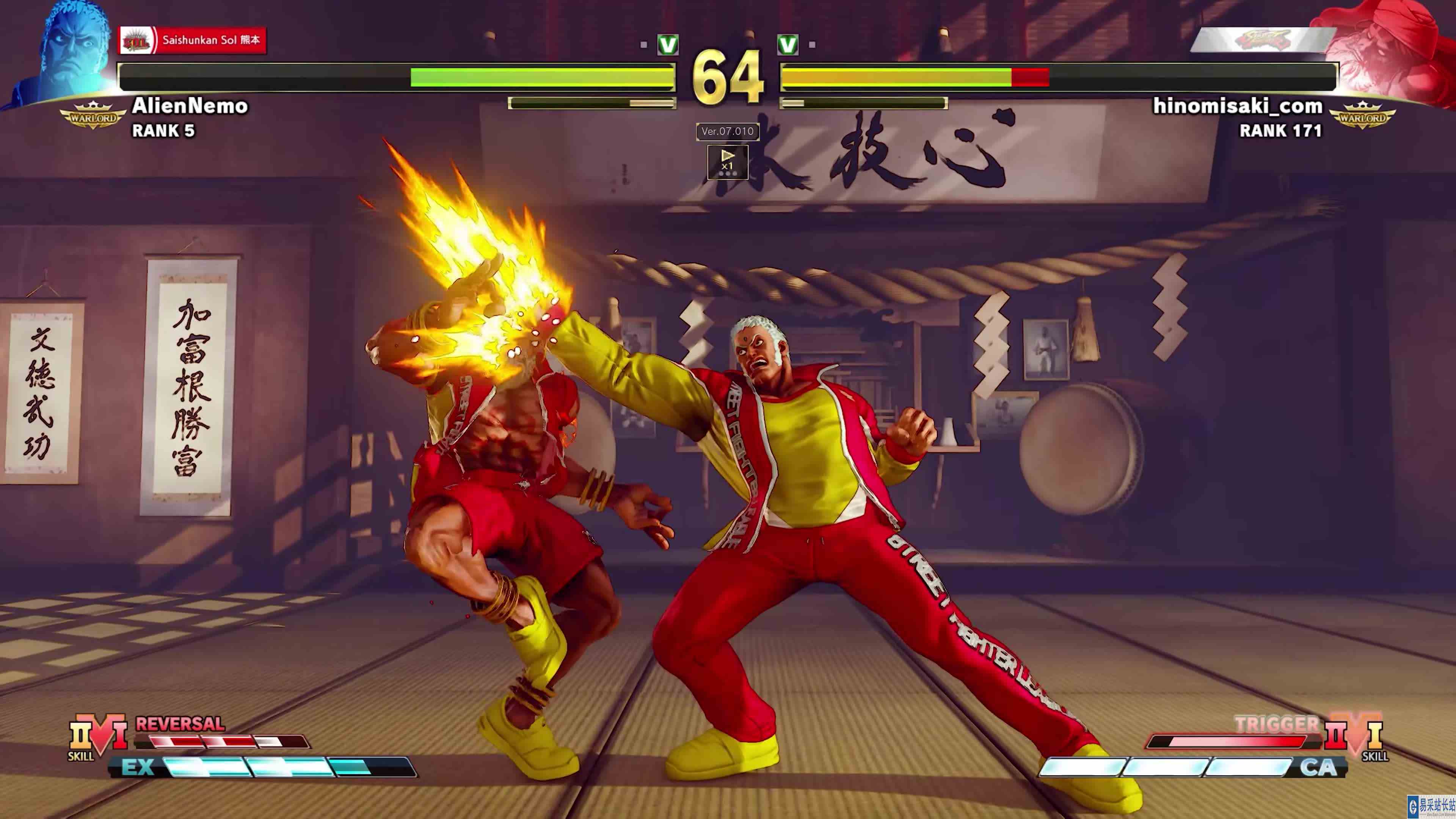 #最强对抗组 （求关注）街霸 5：奶猫（尤里安）VS MOCHI（达尔西姆）