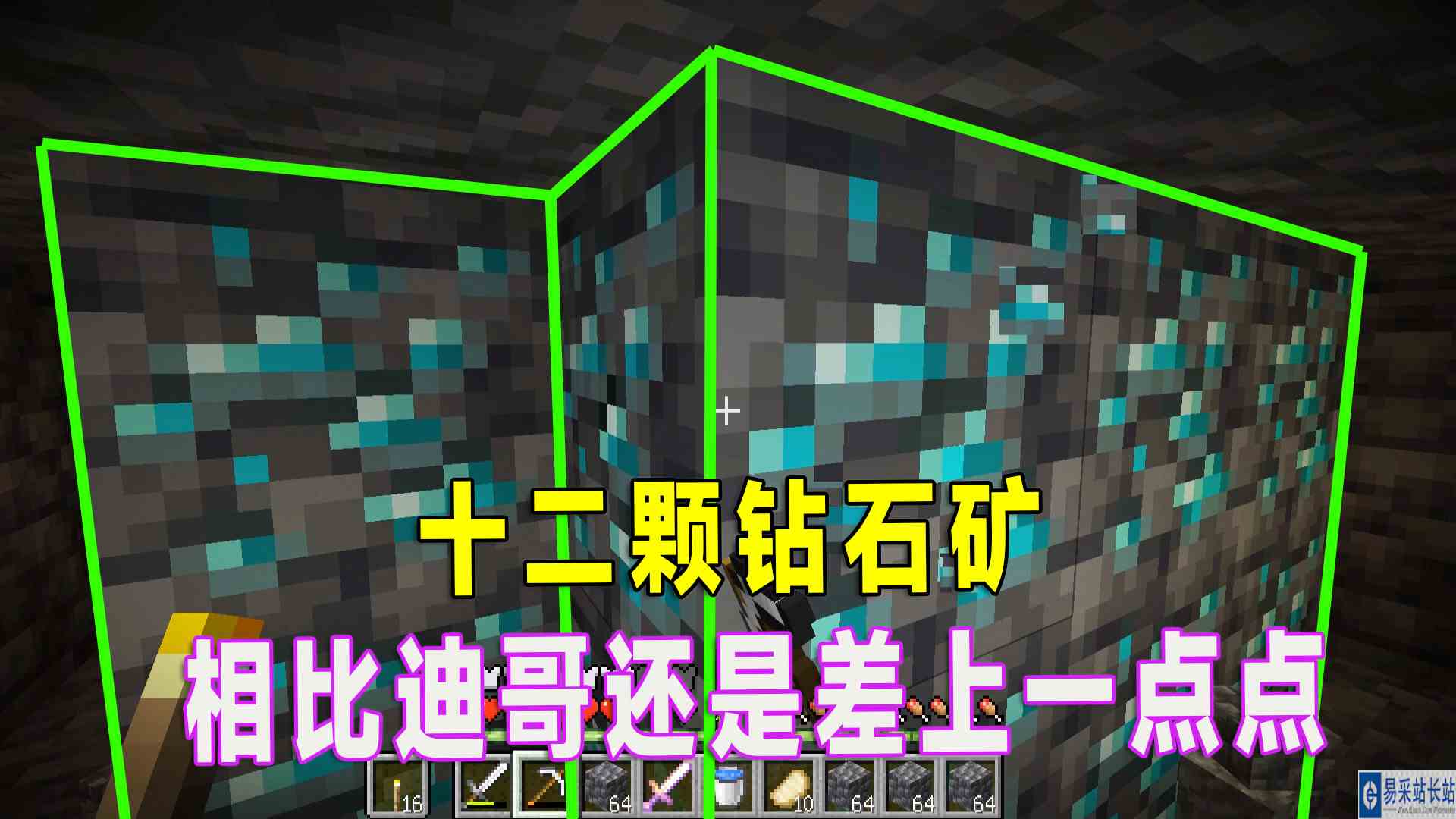 植物大战僵尸：巅峰对决精彩刺激，最后还是用了金坷垃#植物大战僵尸