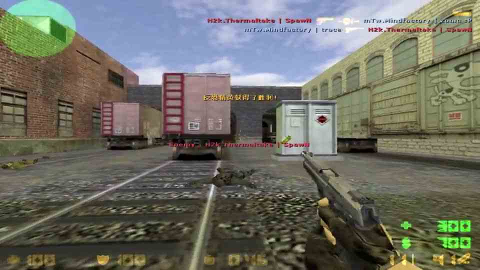 CS世界大赛这就是最顶级的压枪扫射吧？全明星当背景，真豪华！