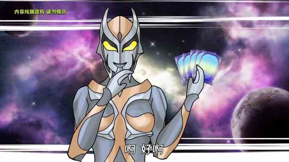 女奥斗地主决赛，卡蜜拉vs尤莉安，谁才是棋牌大师？