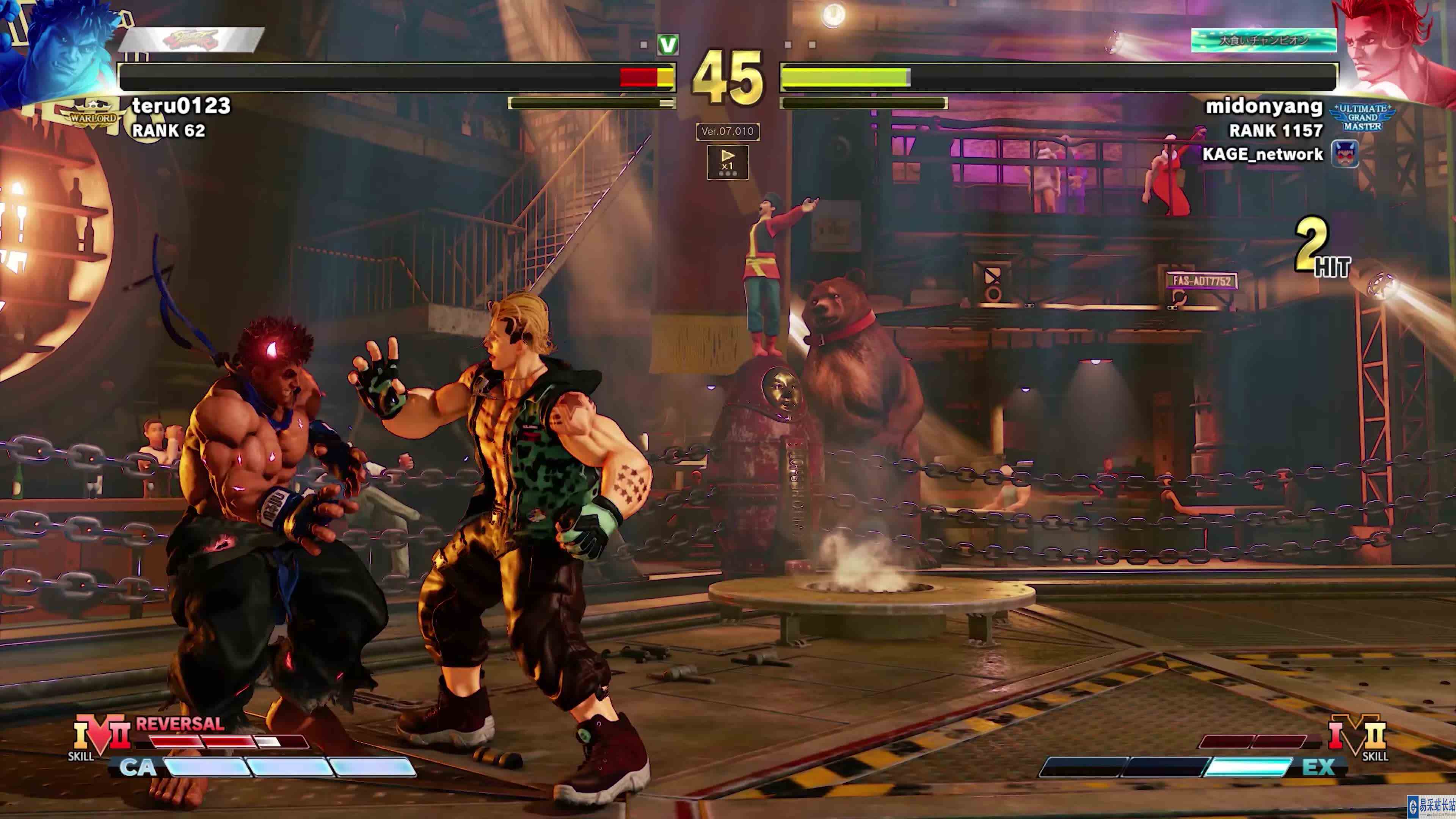 #最强对抗组 （求关注）街霸 5：TERU（影隆）VS MIDONYANG（卢克）