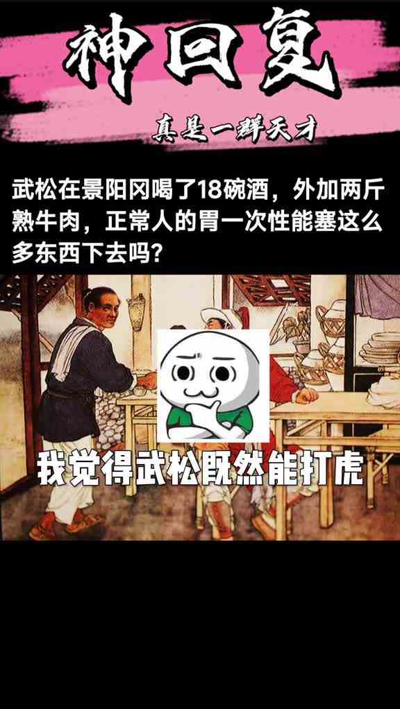 哎呀呀，六点忘发了~