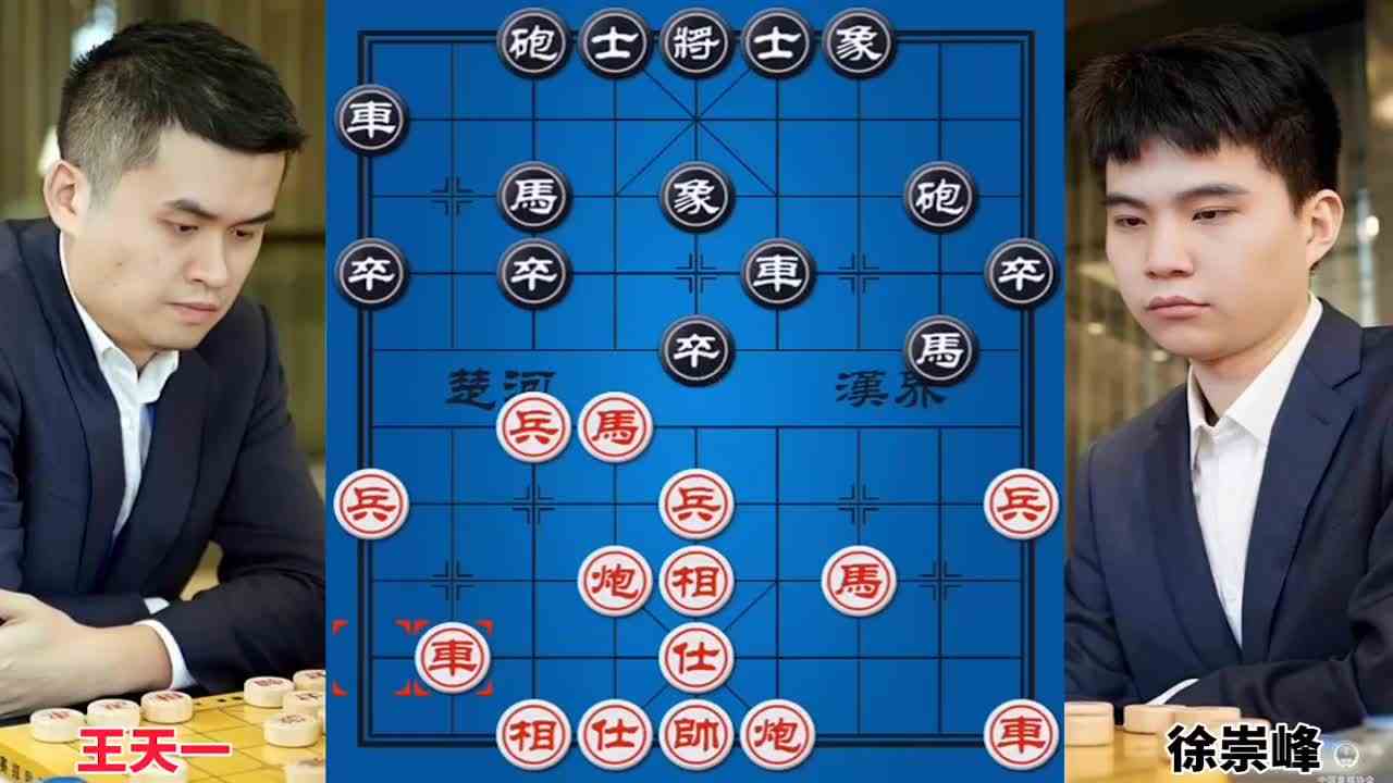王天一vs徐崇峰 一兵换双象 弃马显神威 2022上海杯