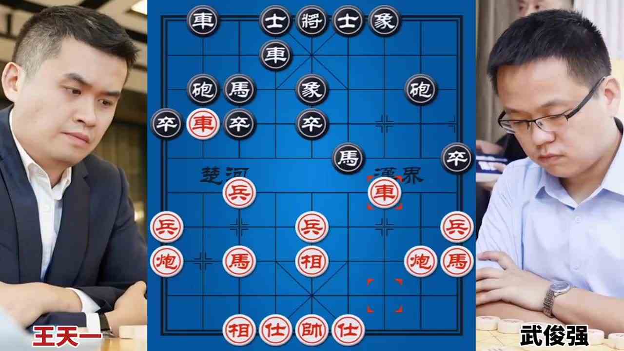 王天一vs武俊强 瞒天过海 绝妙运子困死车 2022上海杯