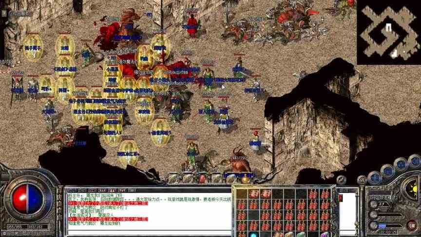 热血传奇：5WR赤金屠龙首爆，亲眼目睹这一幕，现场100人难以置信