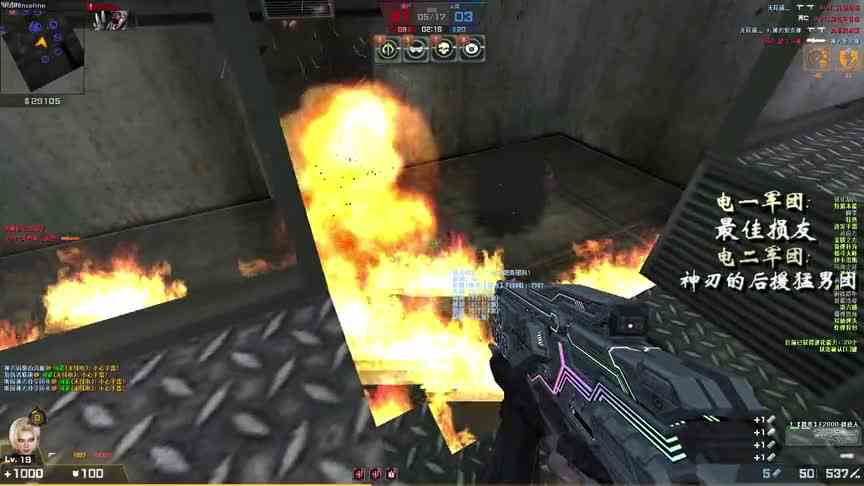 CSOL脚掌芭比+污浊之环+伊卡洛斯堵路危机二实况！人类最怕的僵尸