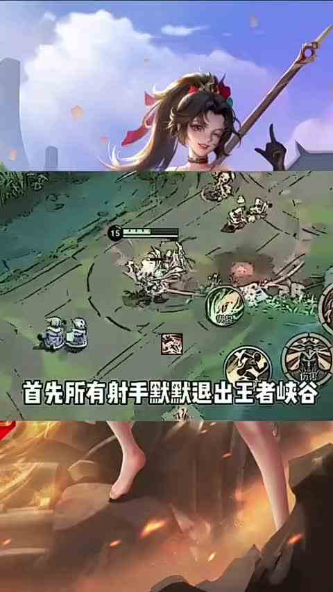 注意看细节