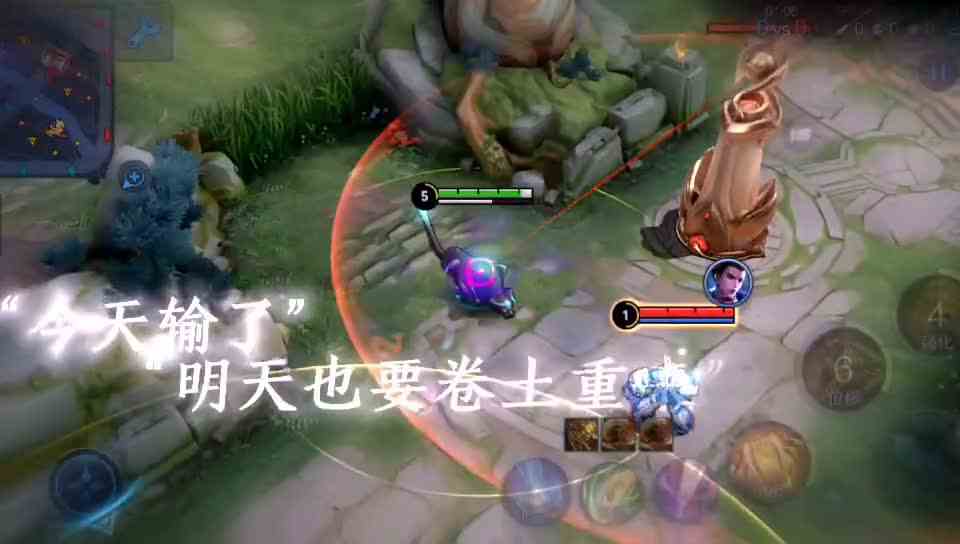 可是我已经累了 我想放下打野刀 握住你的手 #最强对抗组