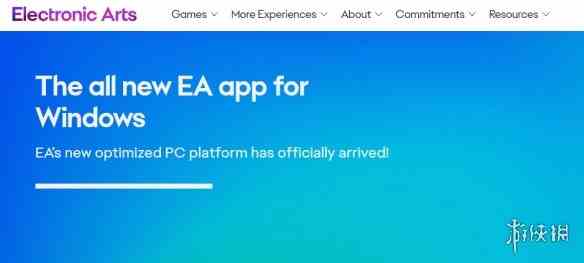 EA新游戏客户端即将上线!取代Origin能关联Steam账号