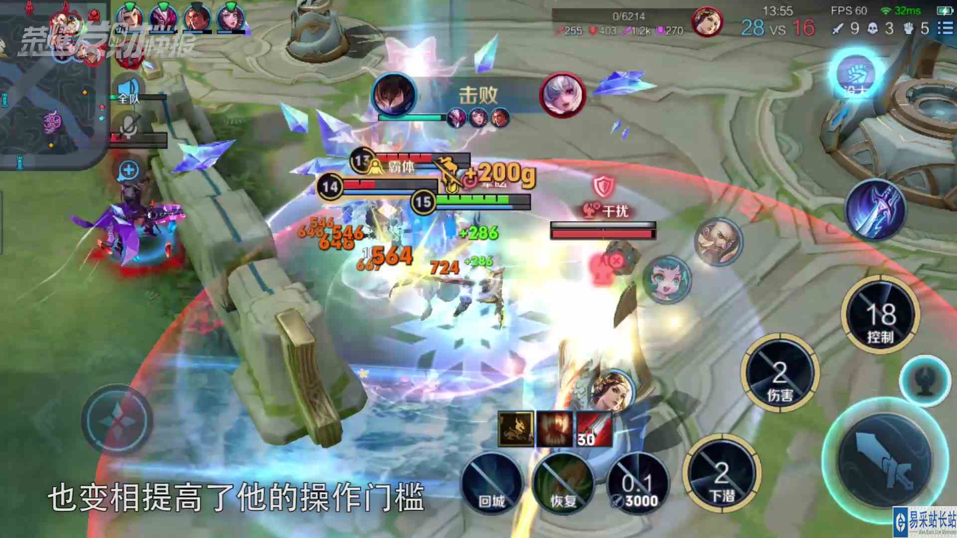 【荣耀发财快报】S29赛季打野梯度排行！宫本再度沦为超级兵？