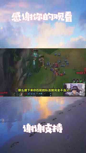 遇见不当人队友，200诺手都输了！