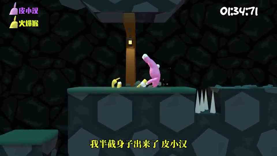 这个游戏到底谁开了挂