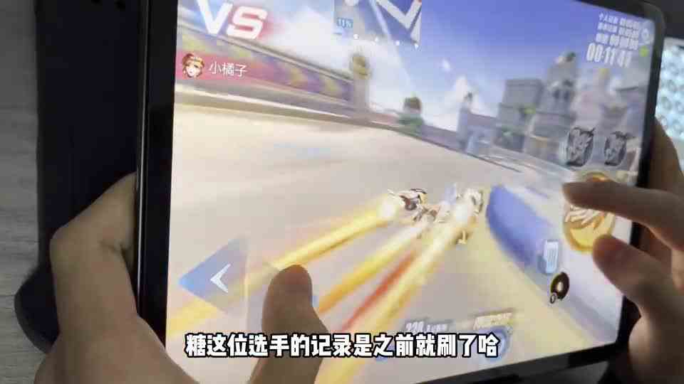 QQ飞车手游 漏手刷的世界纪录，漏手的操作更容易学习到