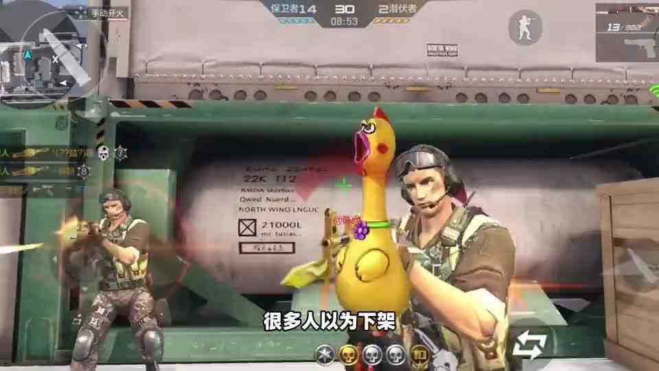 CF手游：以为下架的模式，剧情玩法依旧在，这能拿盾用无人机