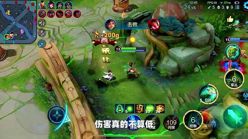 墨瑜：新赛季最容易上分的英雄，趁还没有被削弱，赶紧拿去上分