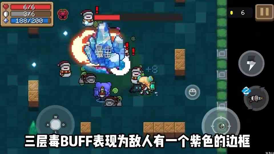 元气骑士：炼金术师加强了？一生：我咋不知道？