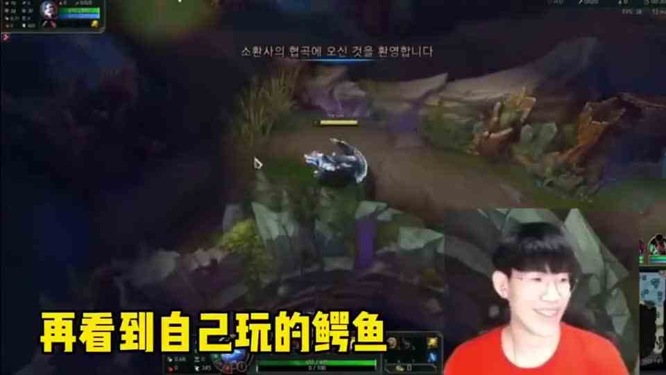 Theshy企业级变脸，发条一个动作惹怒Shy哥