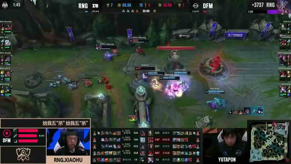 RNG战胜DFM语音曝光！GALA罕见发狠话：他们敢上，我直接全“杀”了！