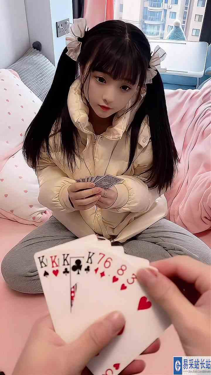 牌是这么打的吧？