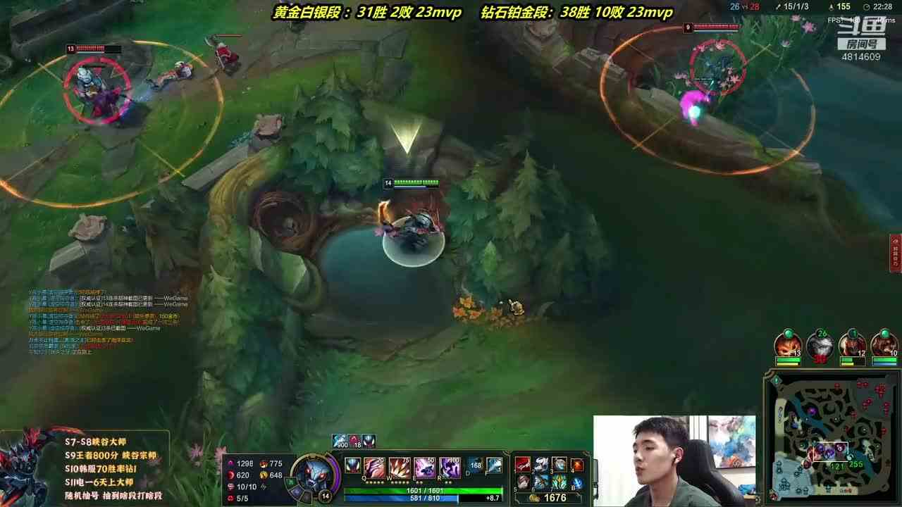 尽力局！杰克螳螂近半个月来铂金局首败