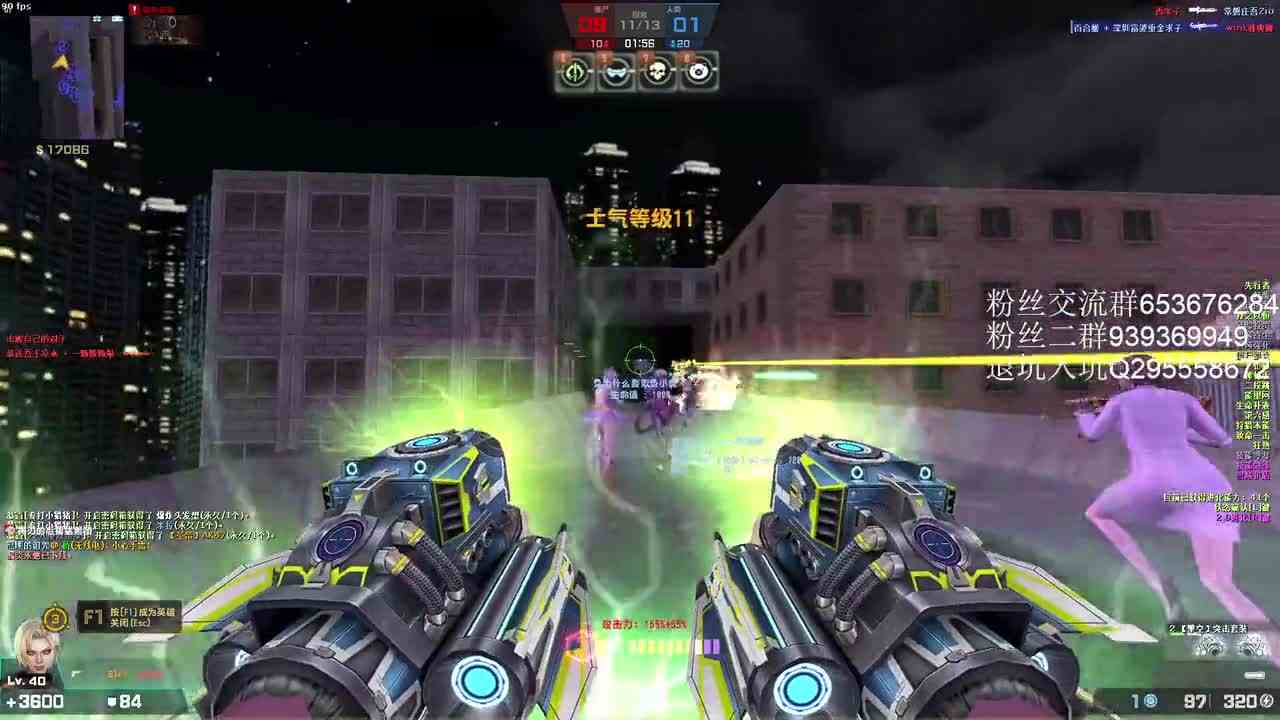 CSOL最强狙击枪虎王站起来了！一枪爆头带走一个小僵尸！锁起来了