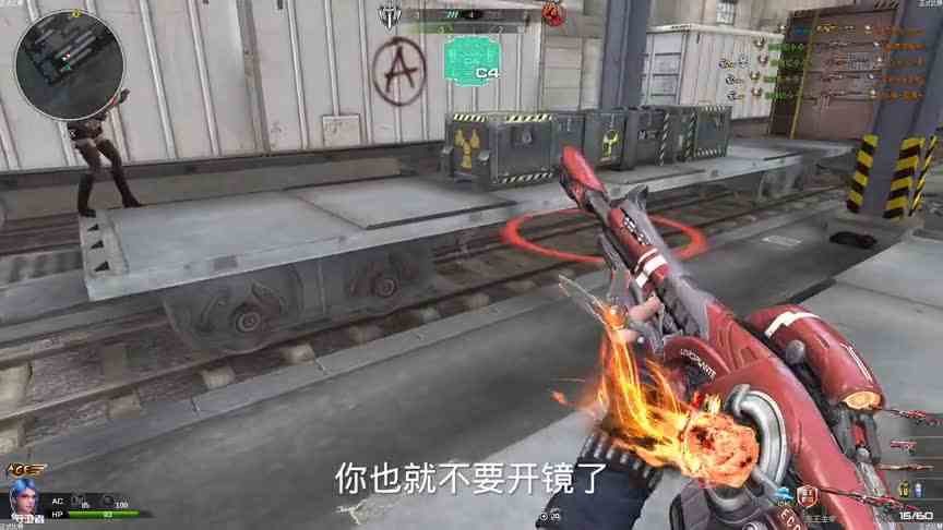 逆战，最带节奏的狙击枪近距离可以连发，自带背景音乐连杀没难度