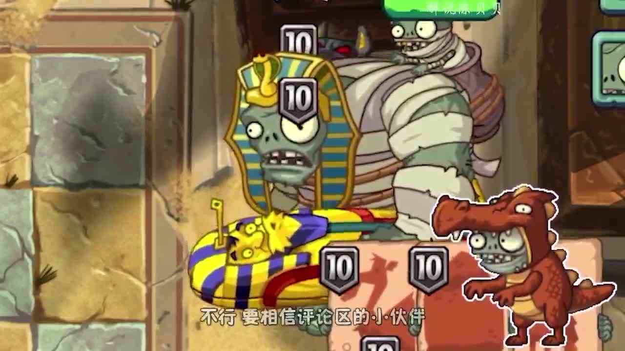 植物大战僵尸：无尽101关的挑战？金蟾蜍无敌！