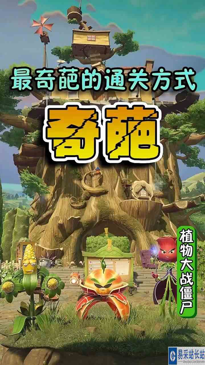 这也太离谱了，你们知道是哪个版本吗
