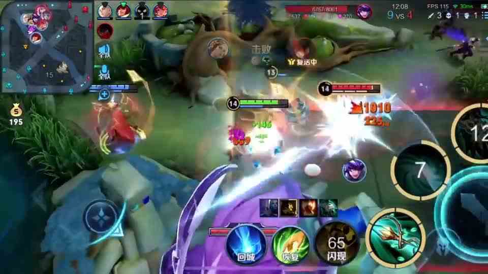 HGS THE ONE冠军争夺赛，输给亚军队咱不丢人嗷！