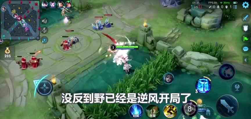 【意识流诸葛】赛季初单排如何打小明射手连体阵容？