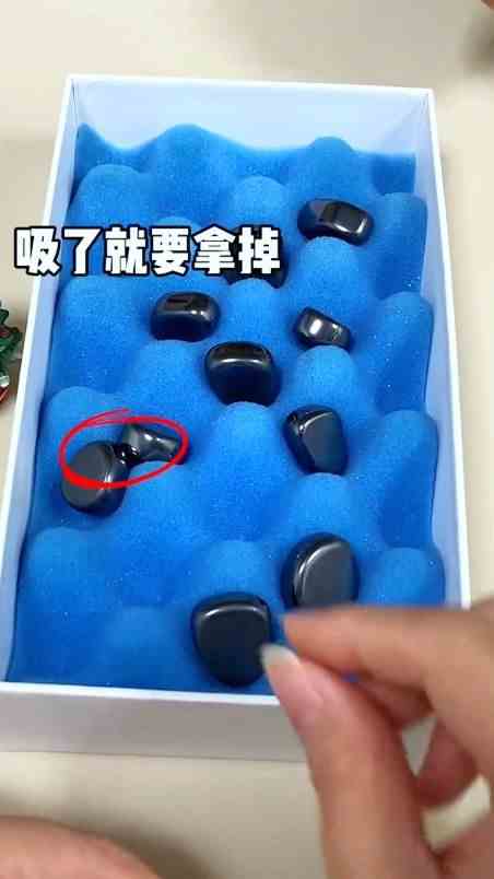 这个棋可不一般，一不小心就越吸越多，好玩又刺激，快和娃来一局