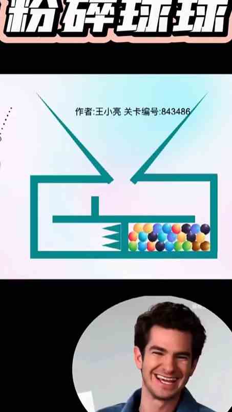 加菲 嘻哈二将来喽！