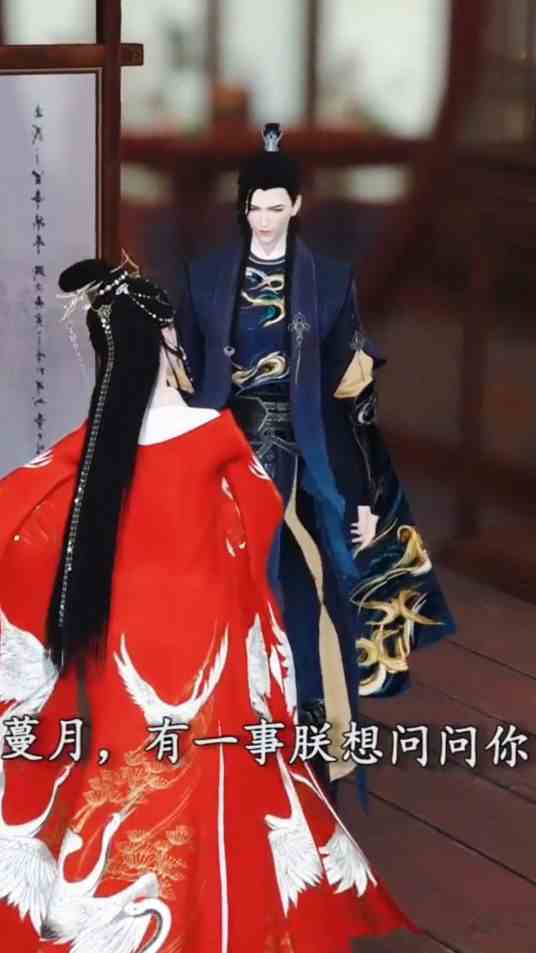 入戏8：为什么这块玉佩会在她手里！