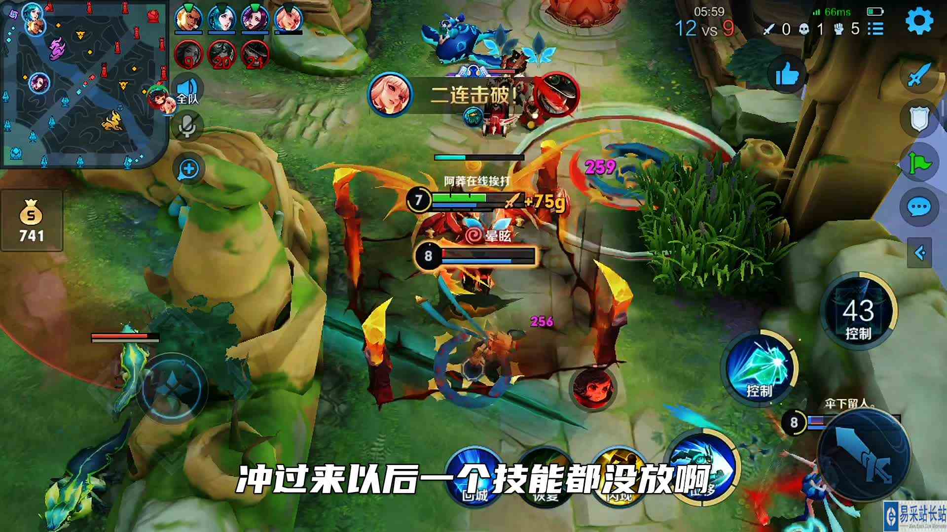 当元芳遇上墨子，这波，队友都笑翻了！