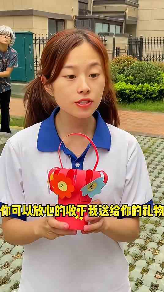 燕子，因为你是我的朋友呀！