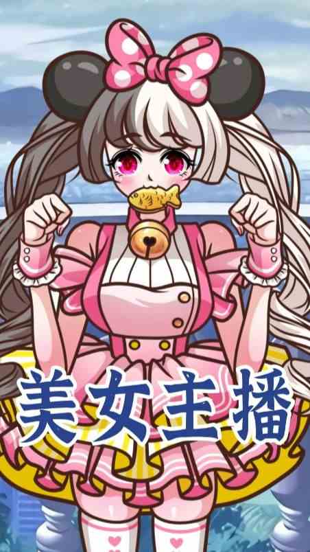 「上期答案」贴加官：贴加官是新来的，给萨瓦用的干燥的纸……