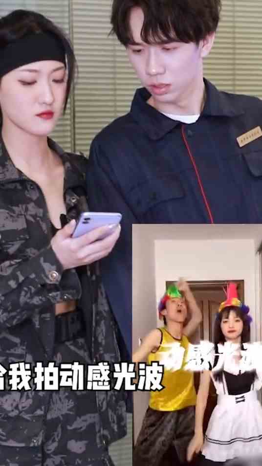 给小炮仗拍的动感光波，你打几分？